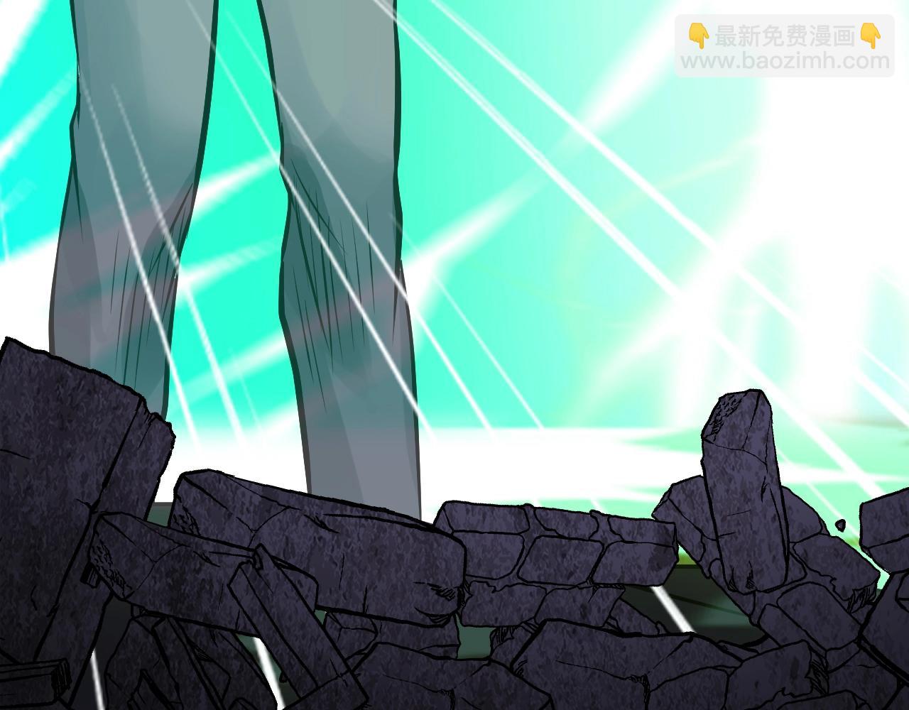 第79话 猎杀118