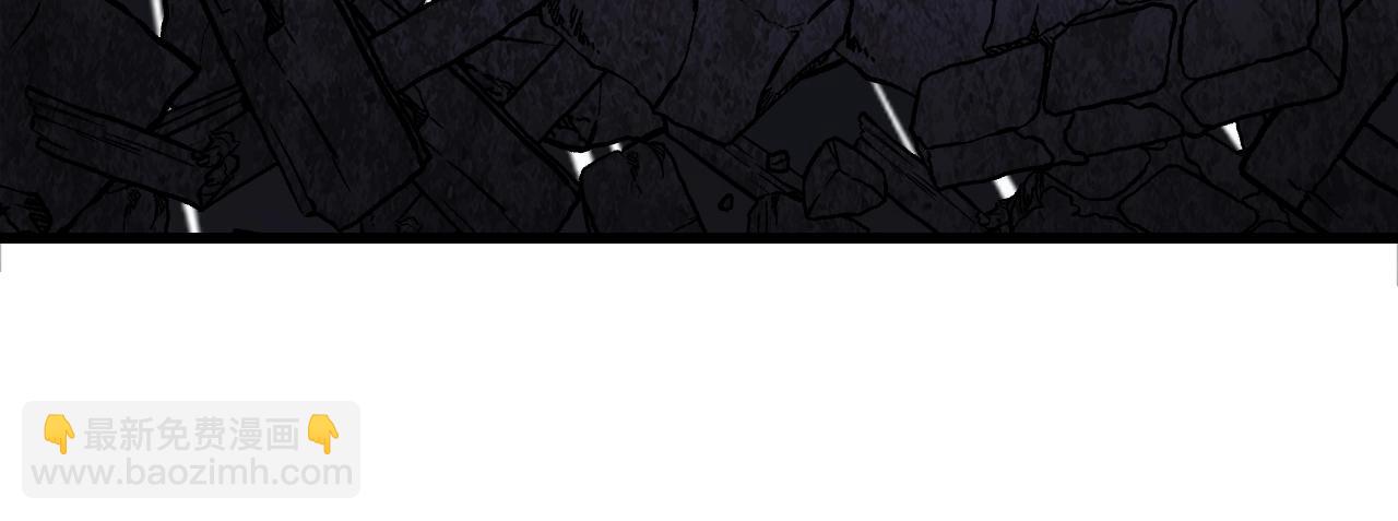 第79话 猎杀119
