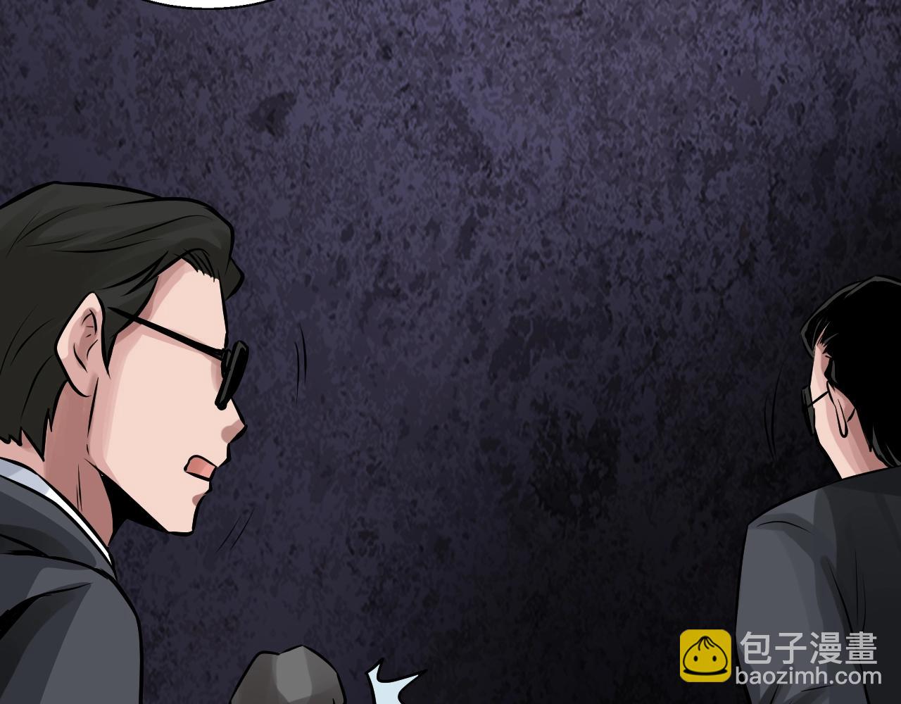 第79话 猎杀121