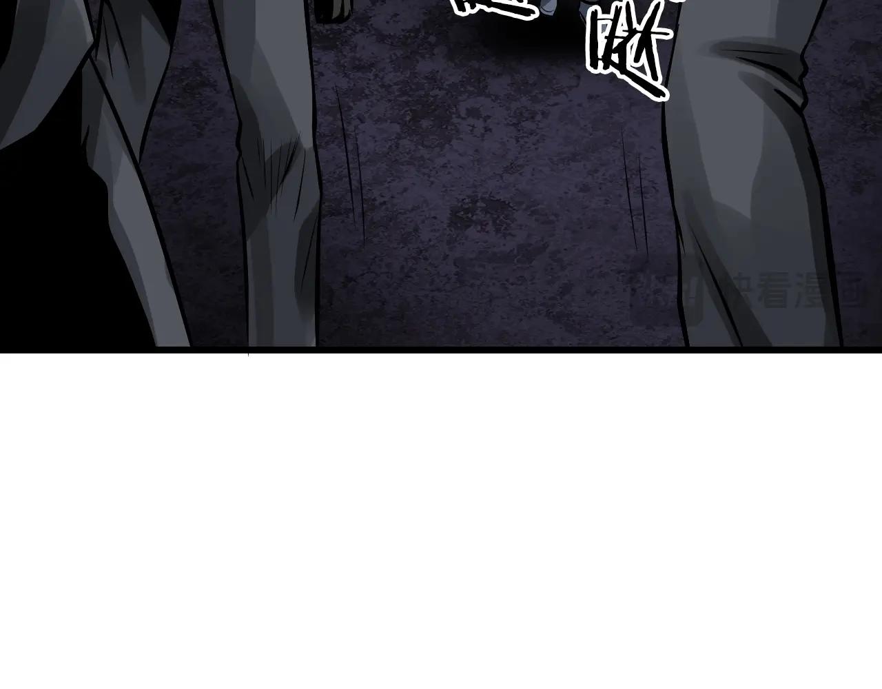 第79话 猎杀123