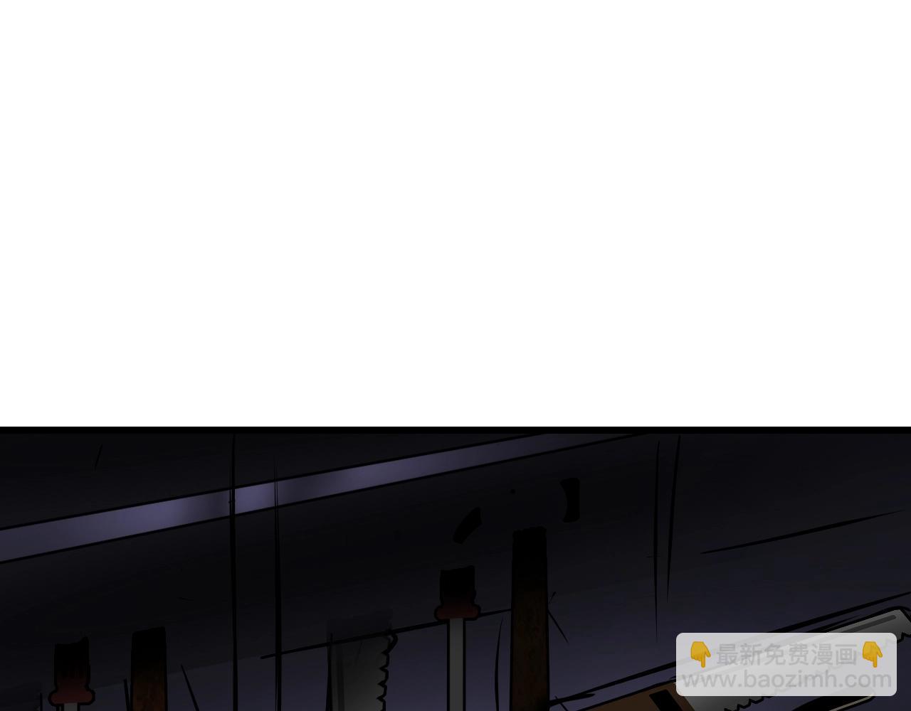 第79话 猎杀13