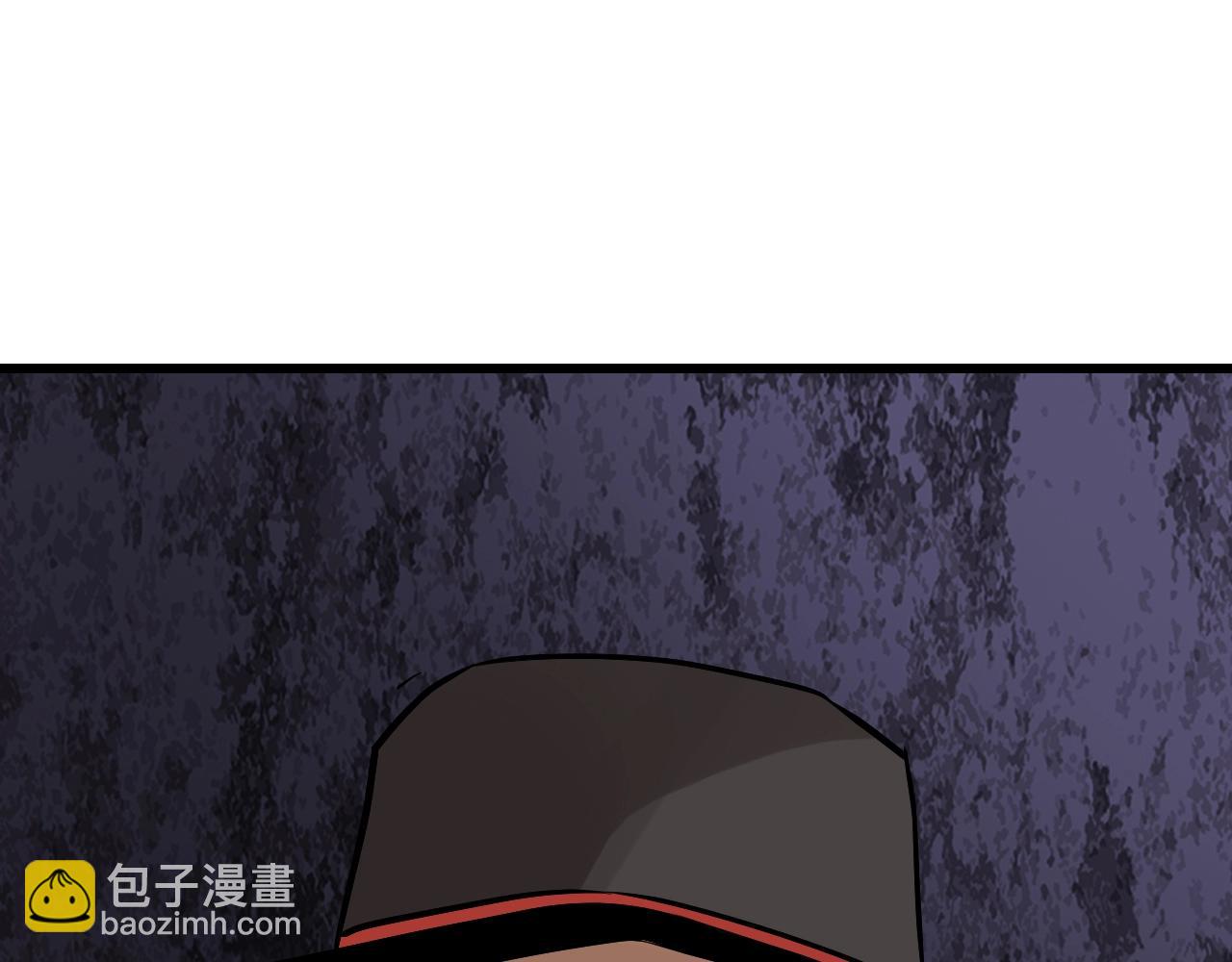 第79话 猎杀130