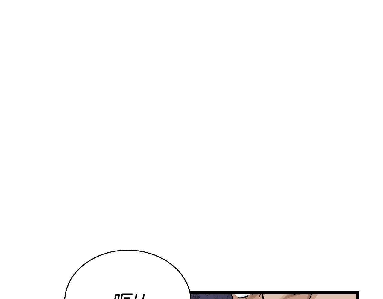 第79话 猎杀134