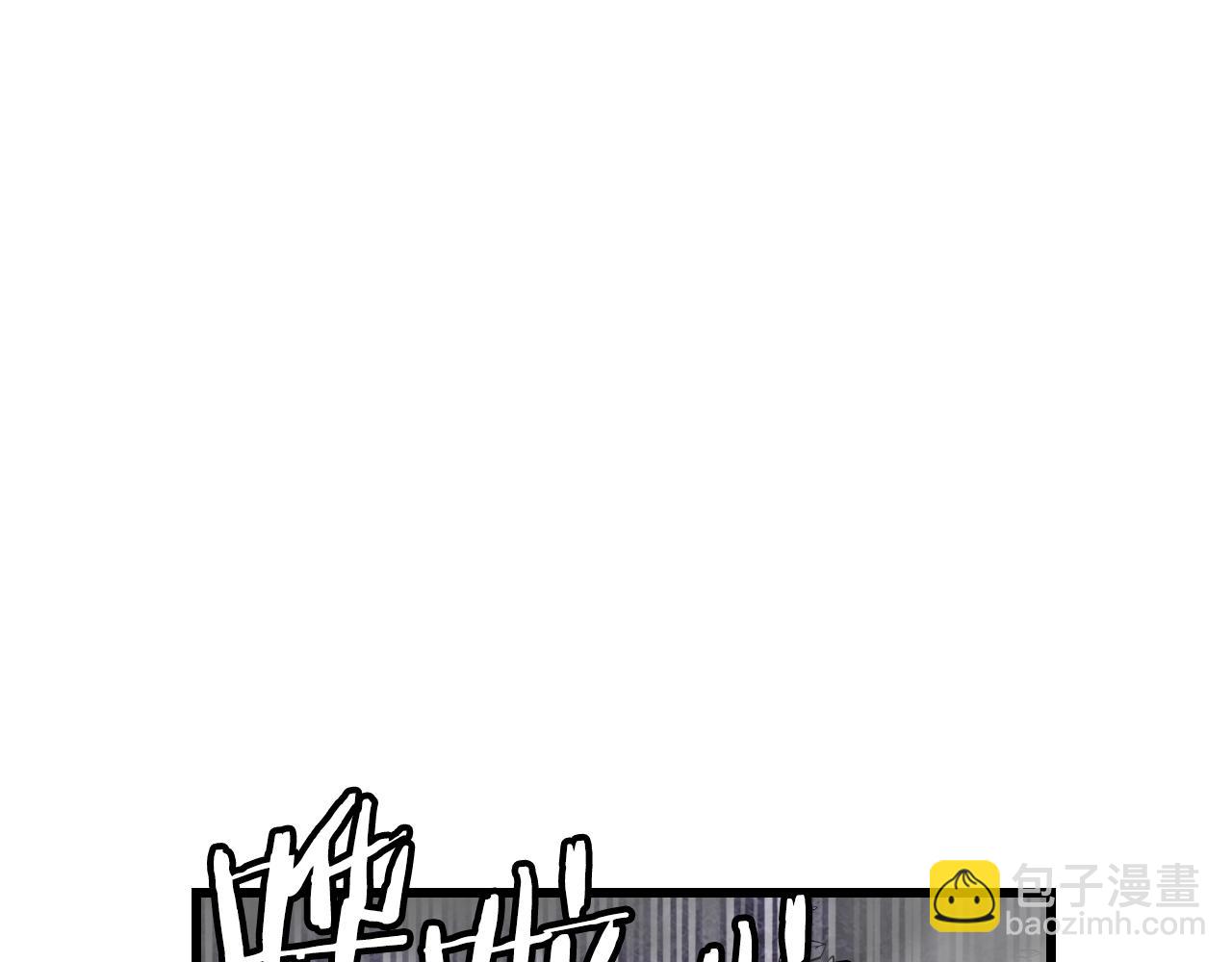 第79话 猎杀148