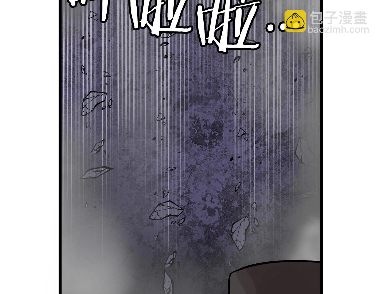 第79话 猎杀149