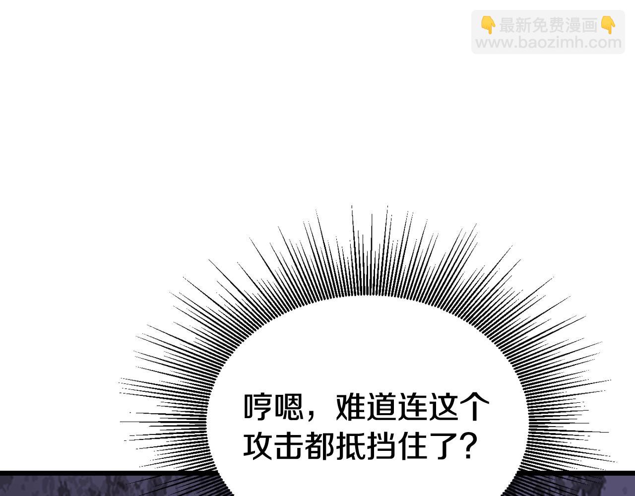 第79话 猎杀155