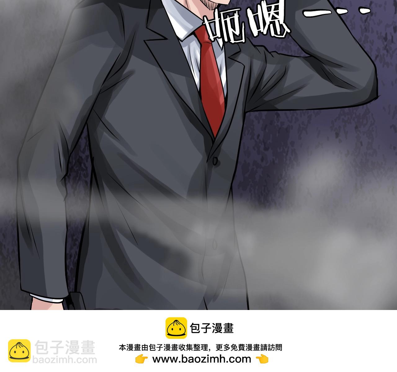 第79话 猎杀157