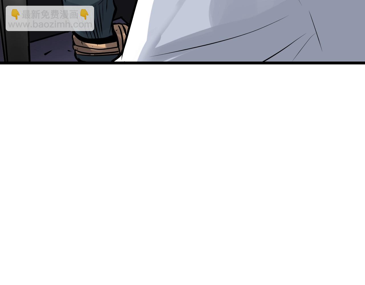 第79话 猎杀16