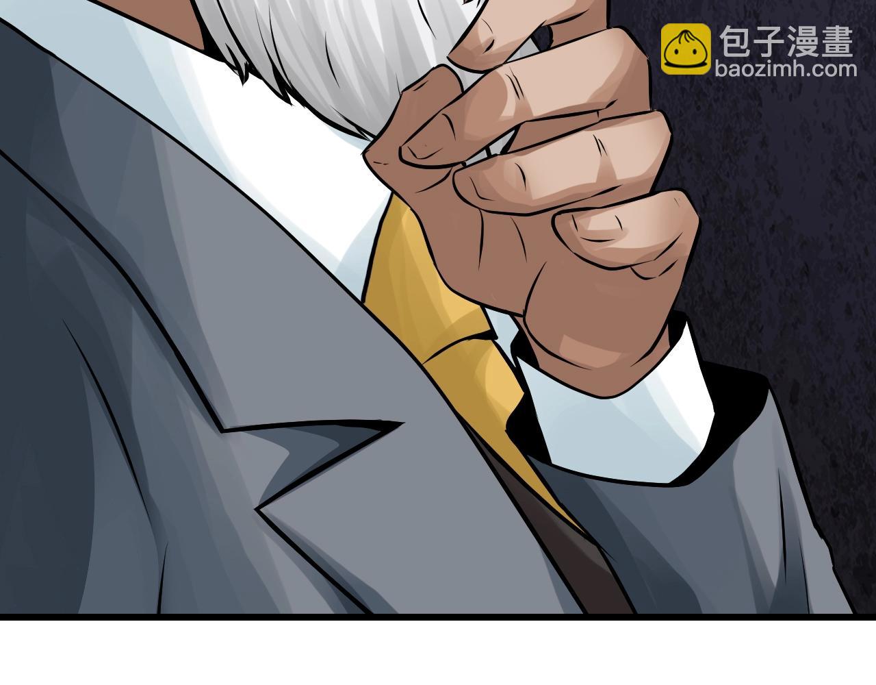 第79话 猎杀172