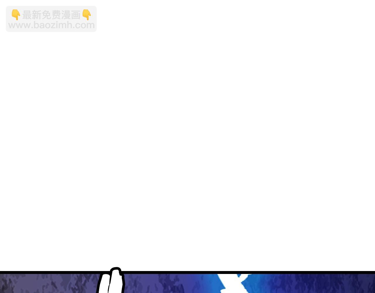 第79话 猎杀178
