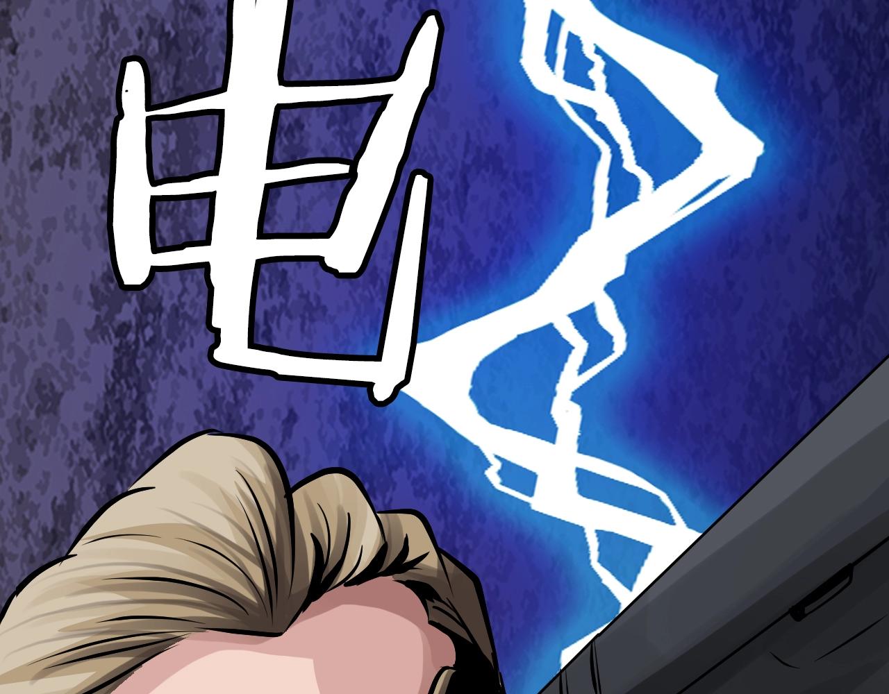 第79话 猎杀179