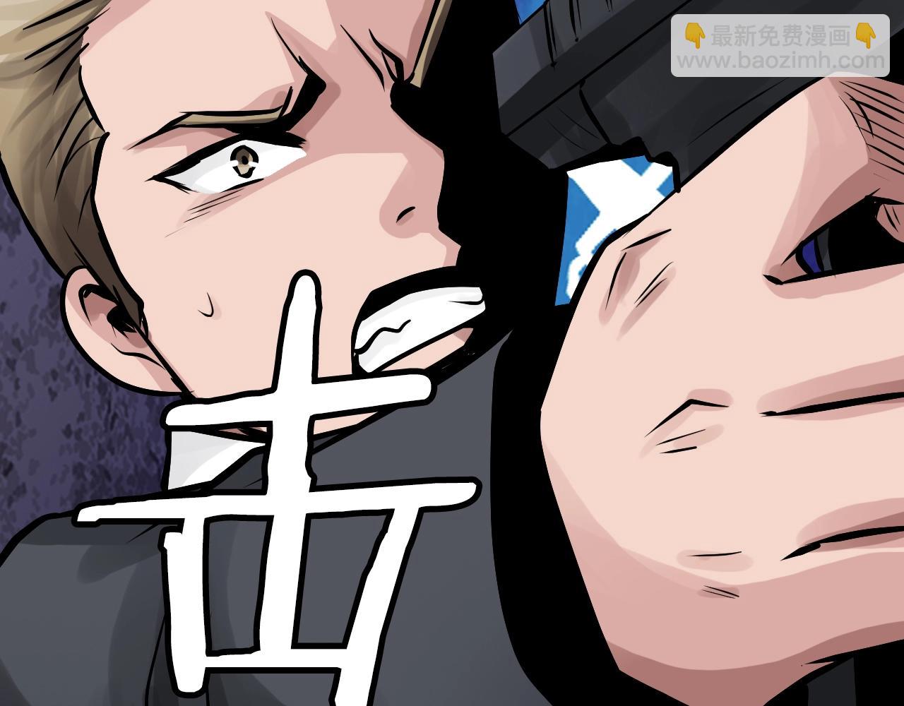 第79话 猎杀180