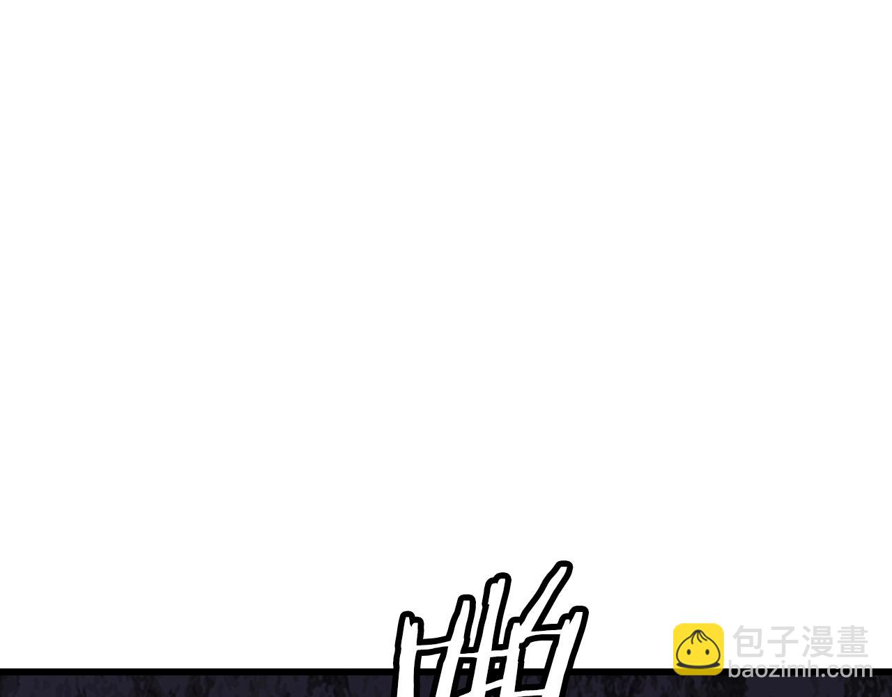 第79话 猎杀190