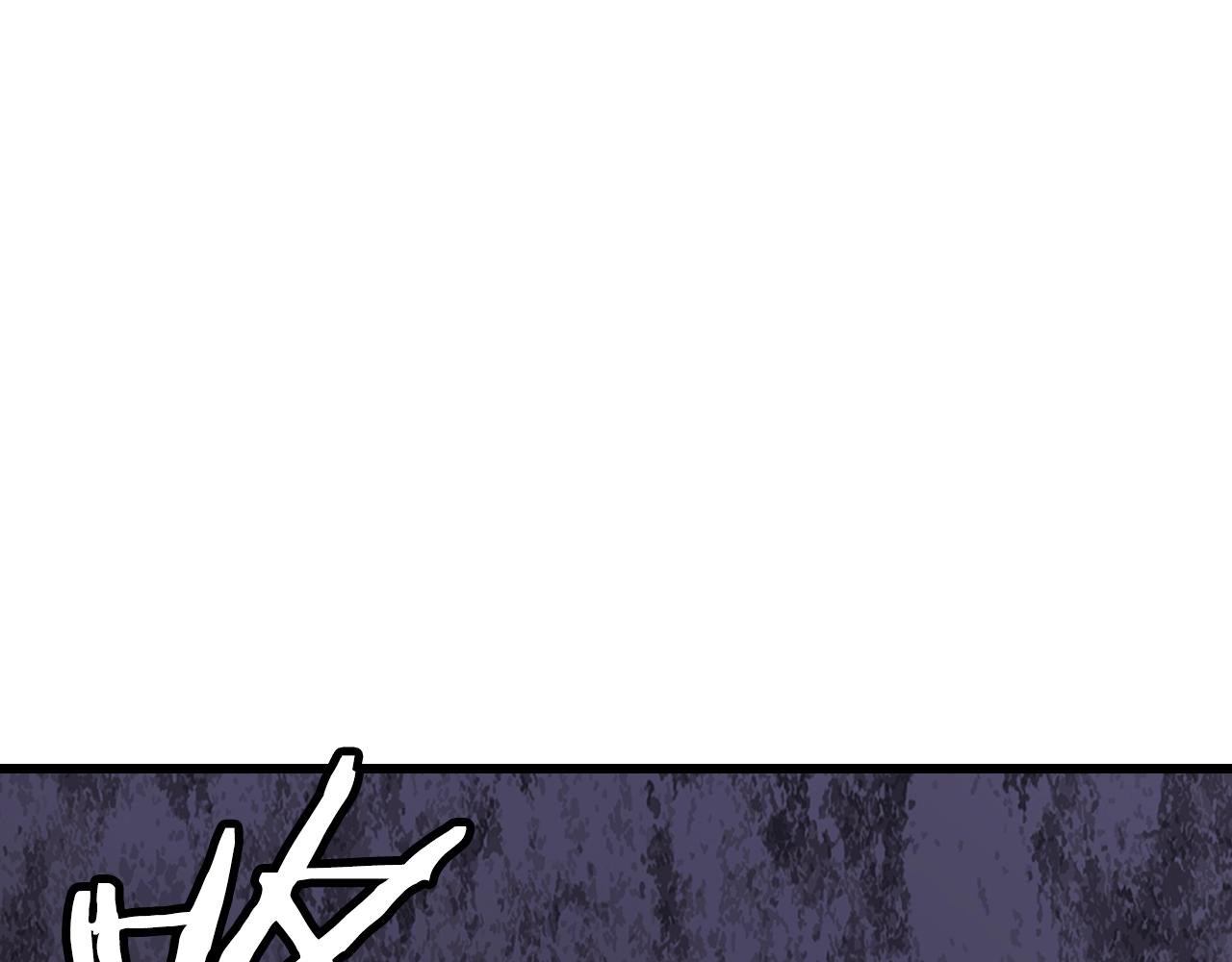 第79话 猎杀200