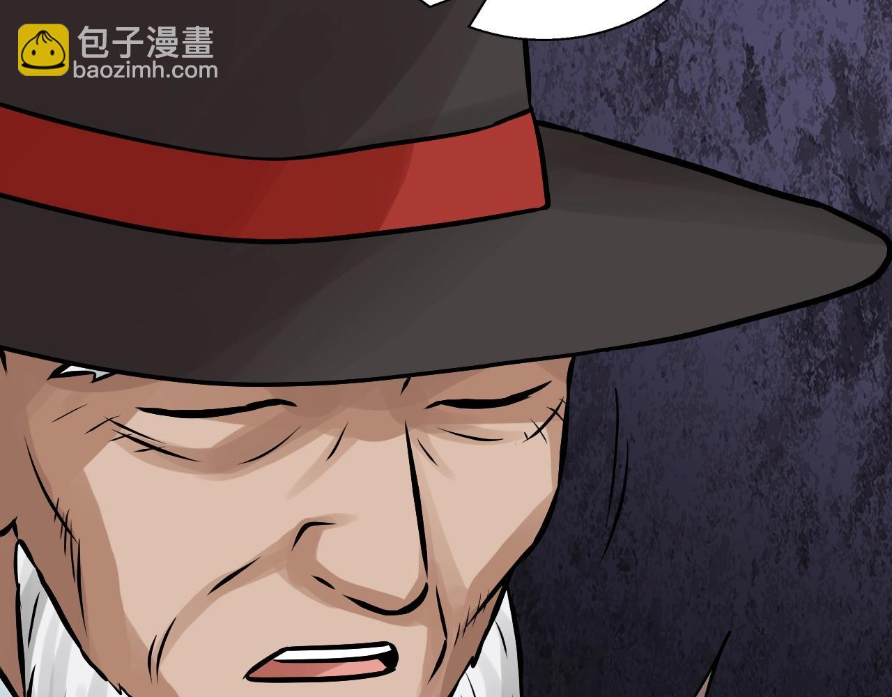 第79话 猎杀209