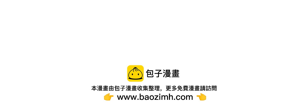 第79话 猎杀215
