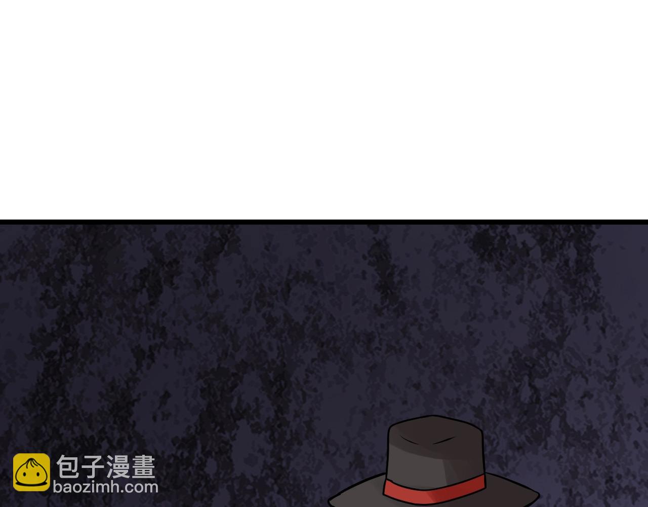 第79话 猎杀224