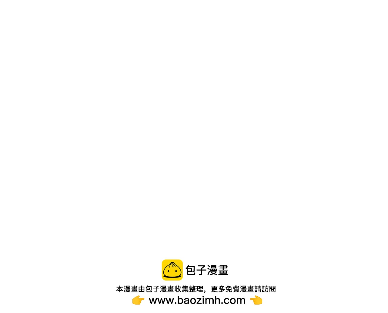 第79话 猎杀235