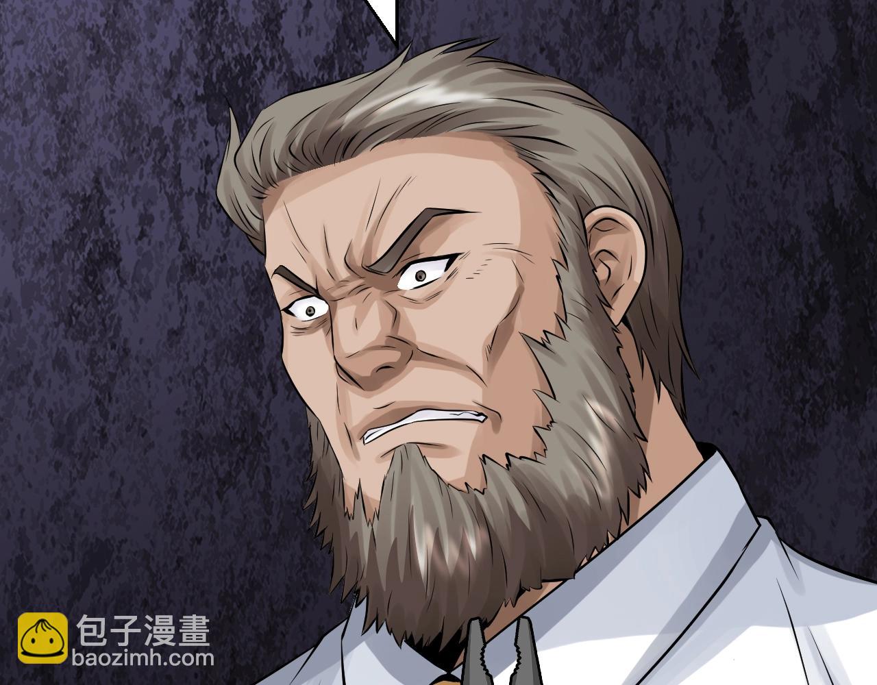 第79话 猎杀33