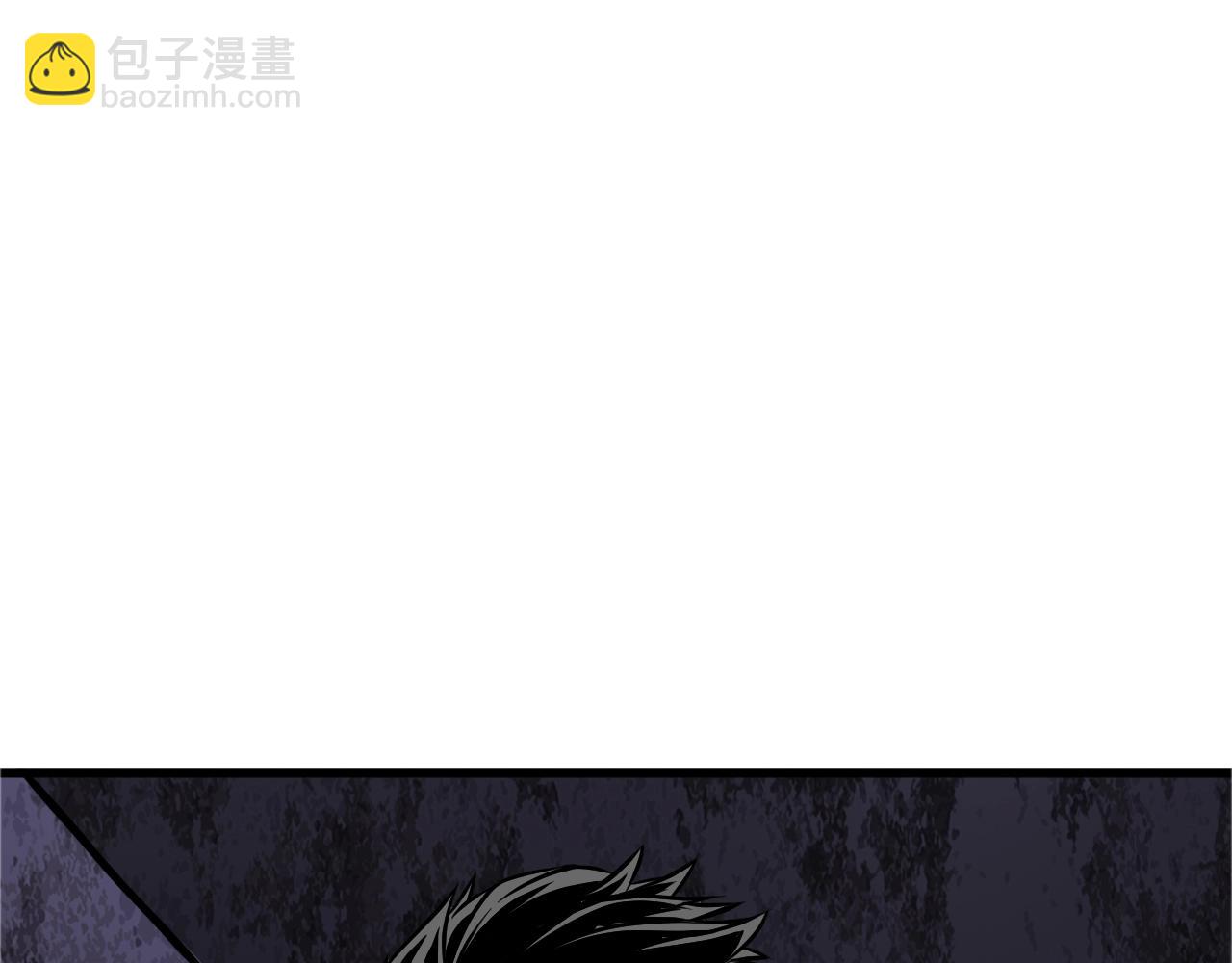 第79话 猎杀4