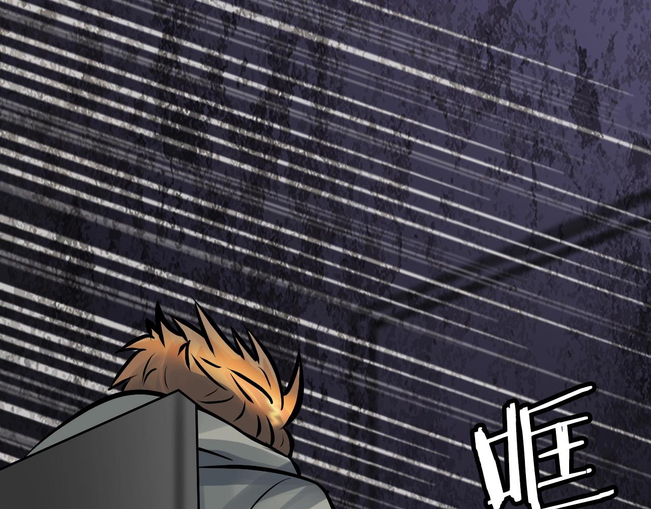 第79话 猎杀63