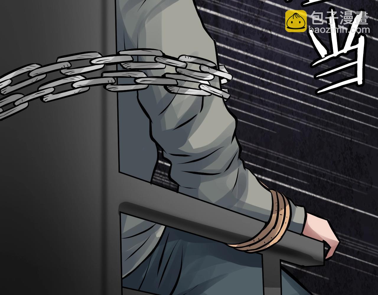 第79话 猎杀64