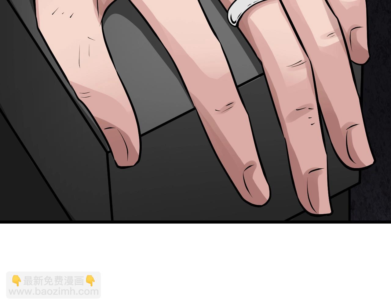 第79话 猎杀72