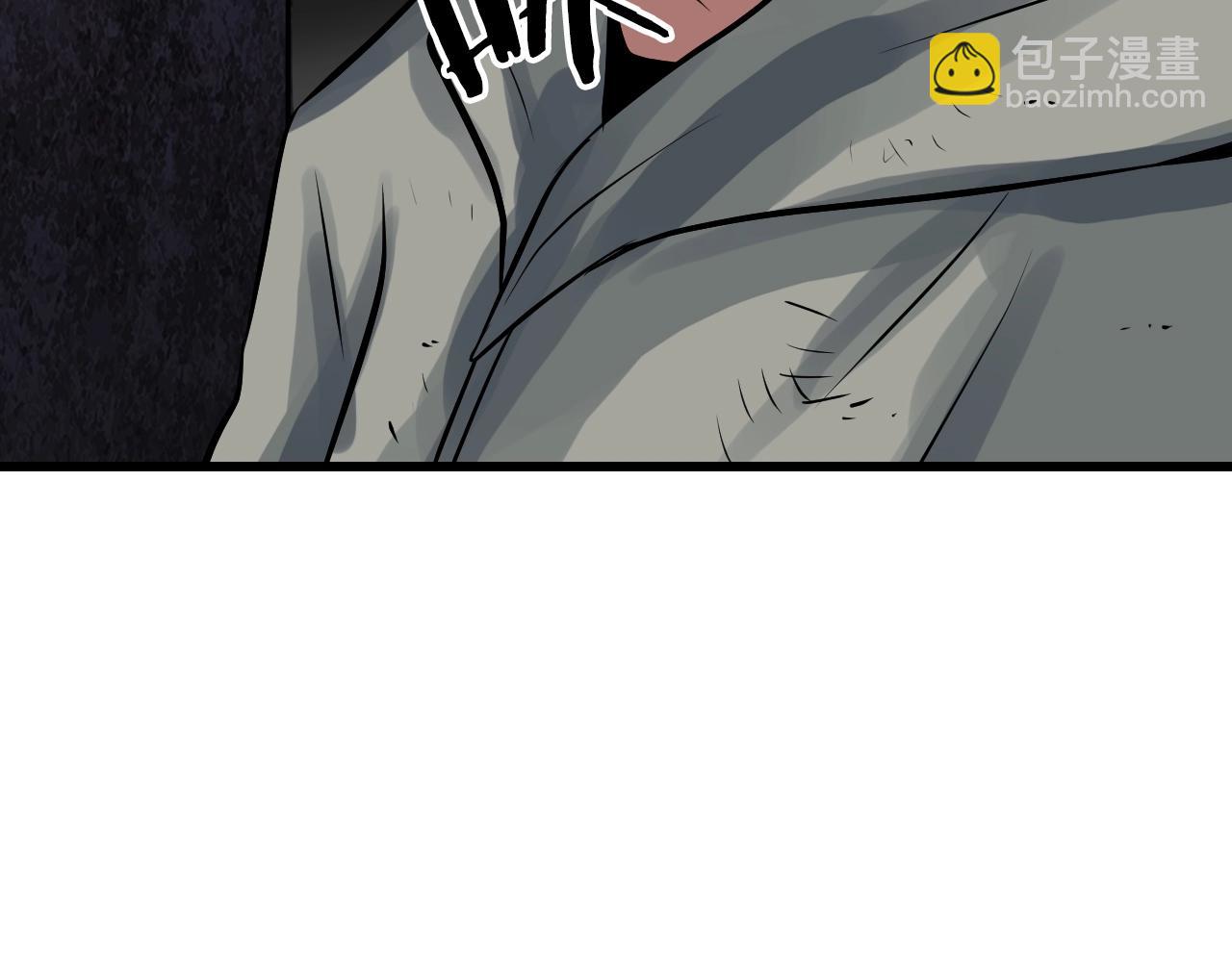 第79话 猎杀88
