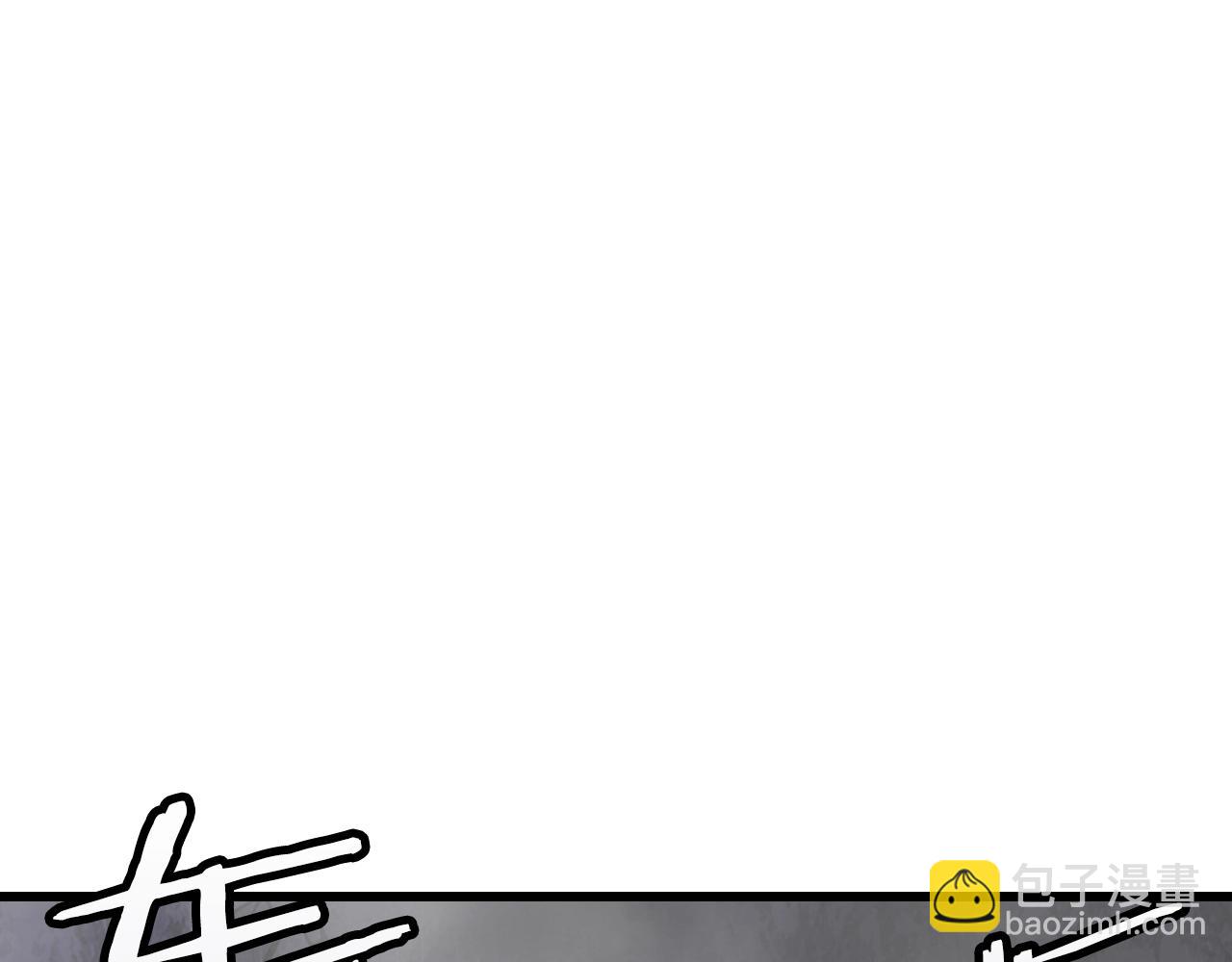 第79话 猎杀90