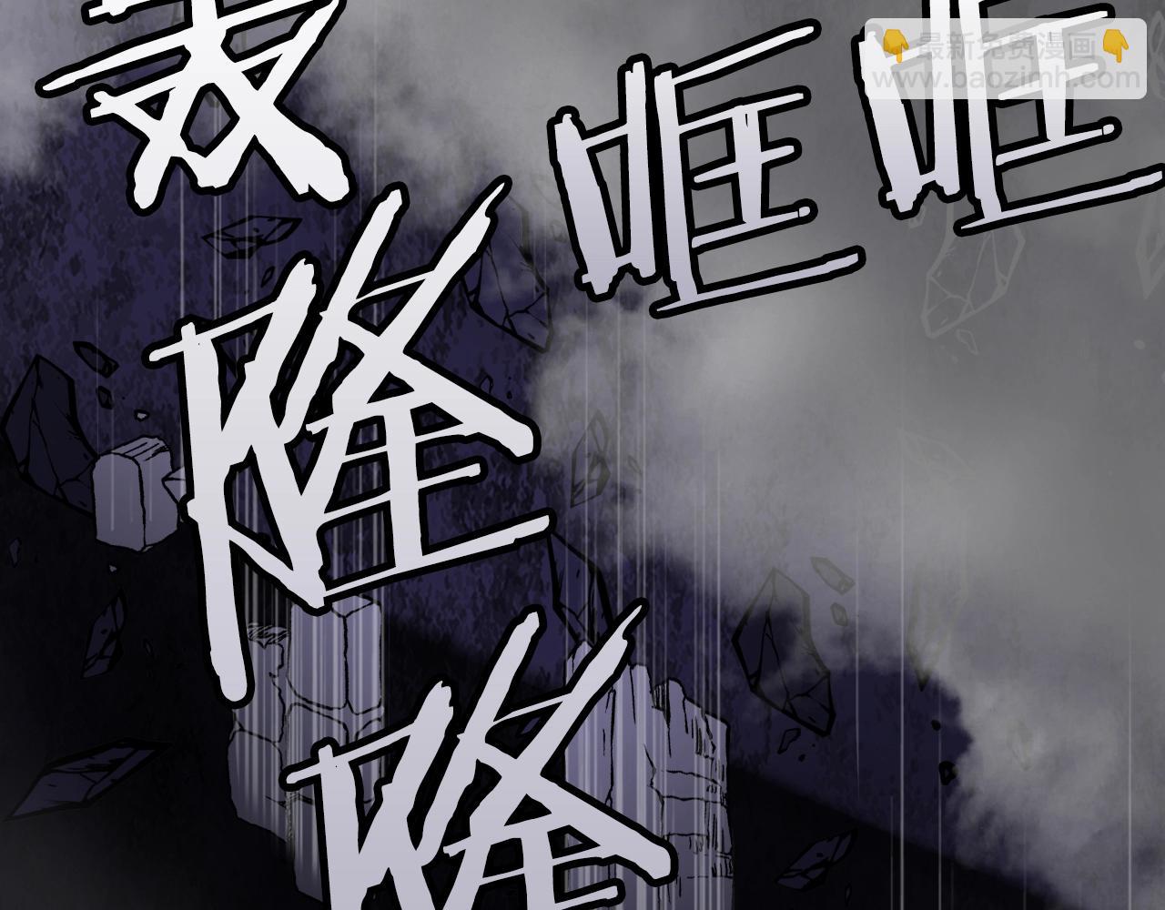 第79话 猎杀91