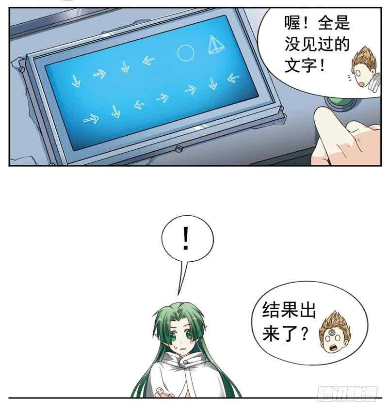 2415