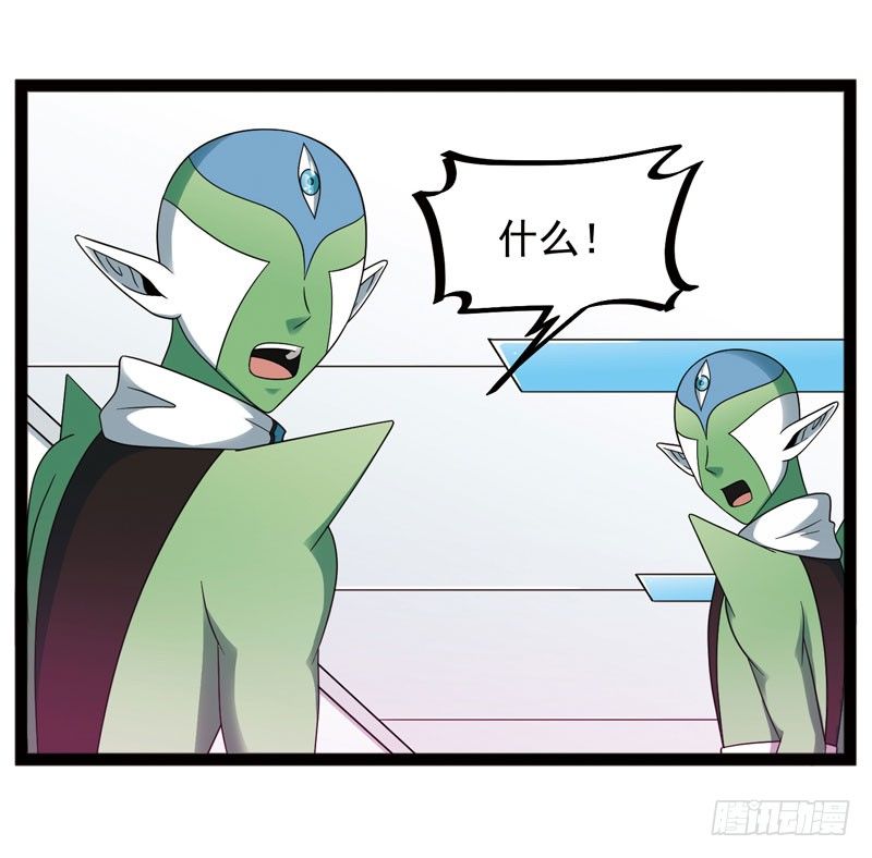 4442