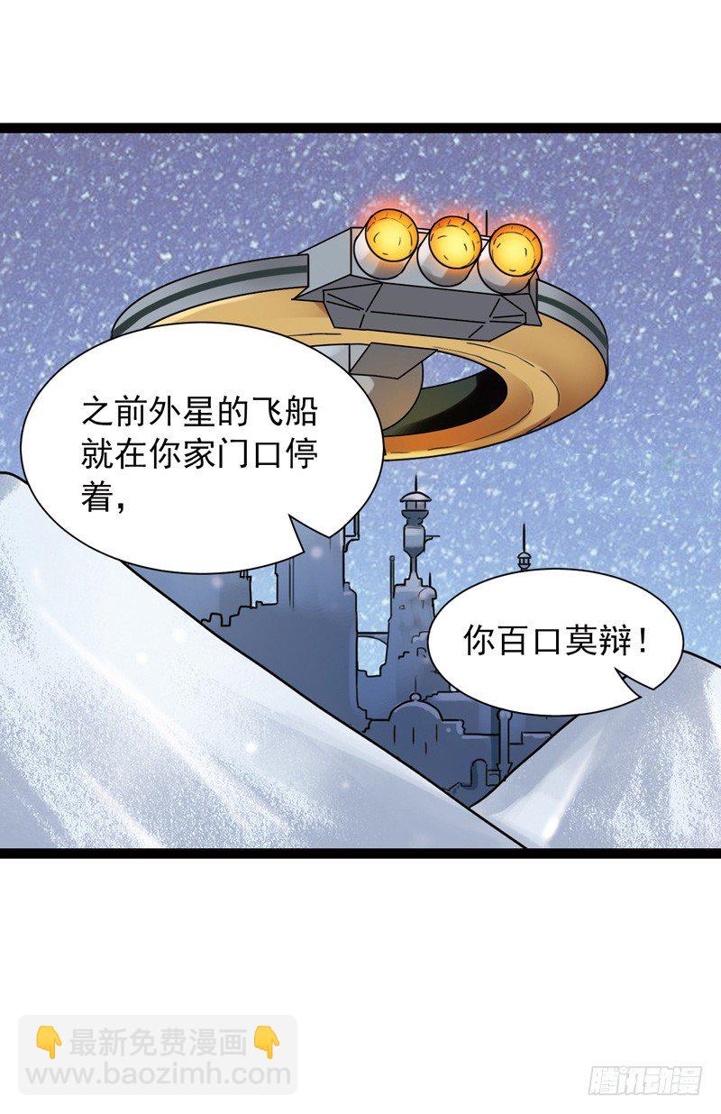 4889