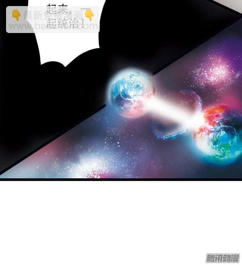 57410
