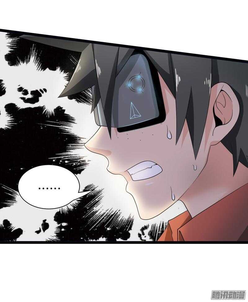 5748