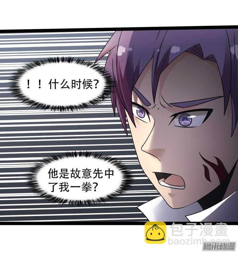 5923