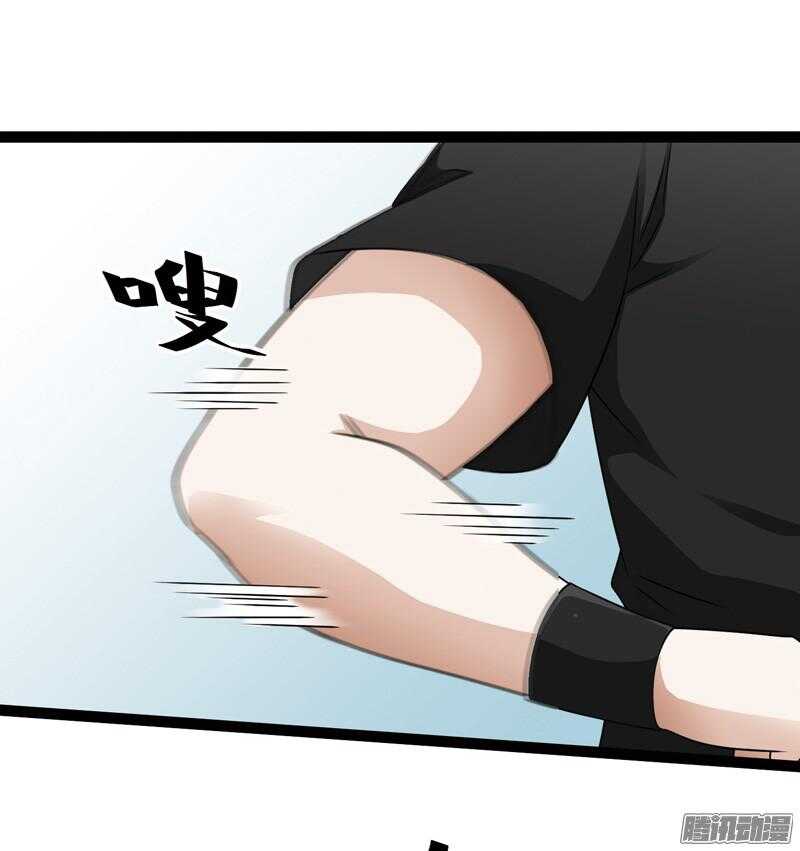 5924