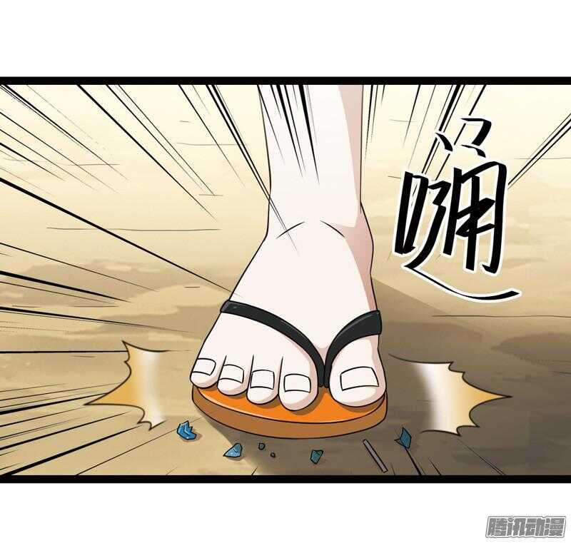 5928