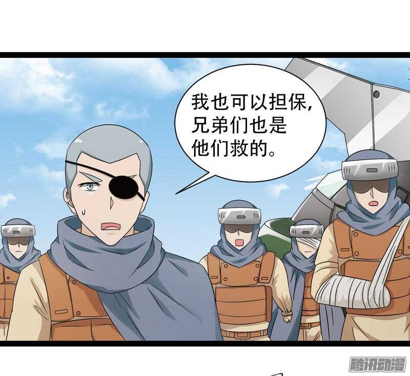 62417