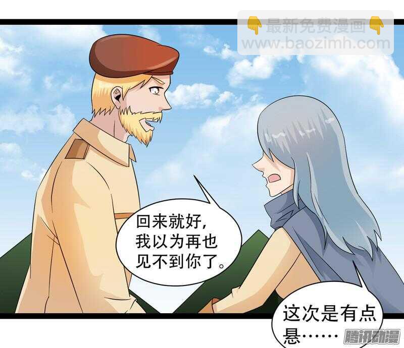6243
