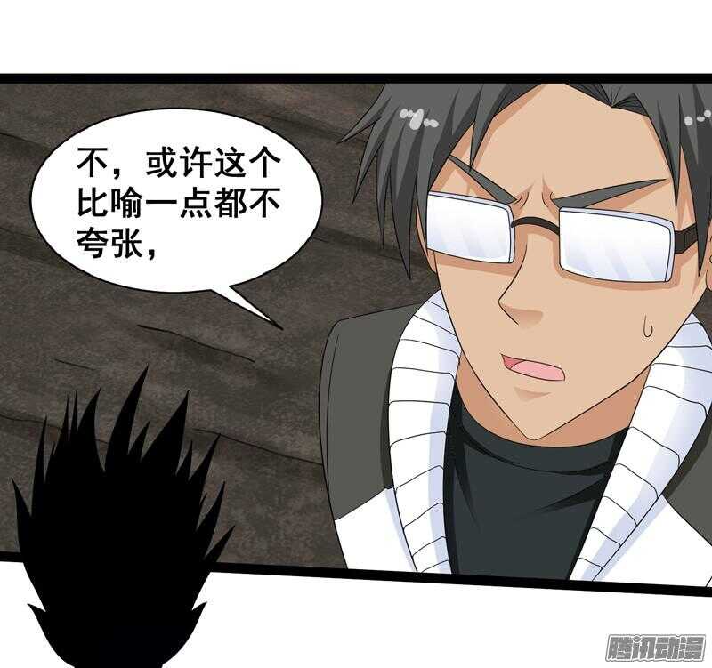 65311