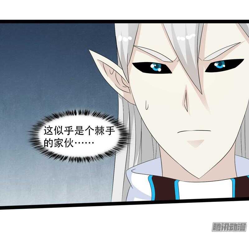 6533