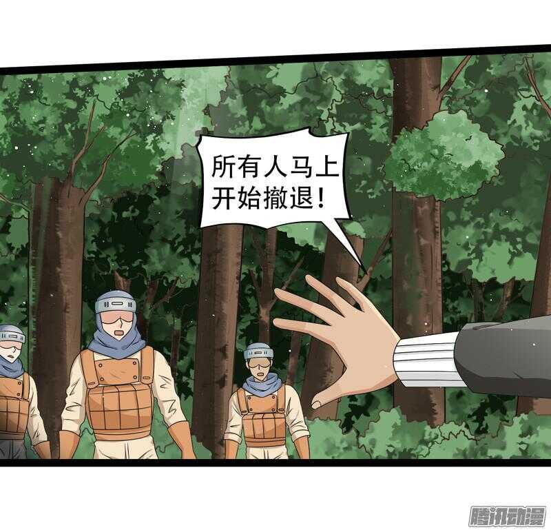 65411