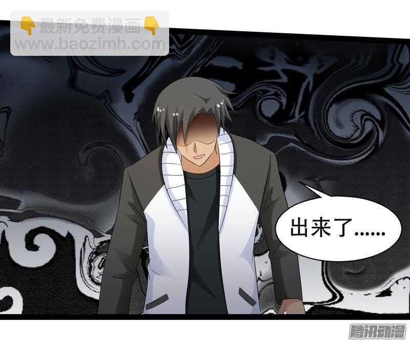 6714