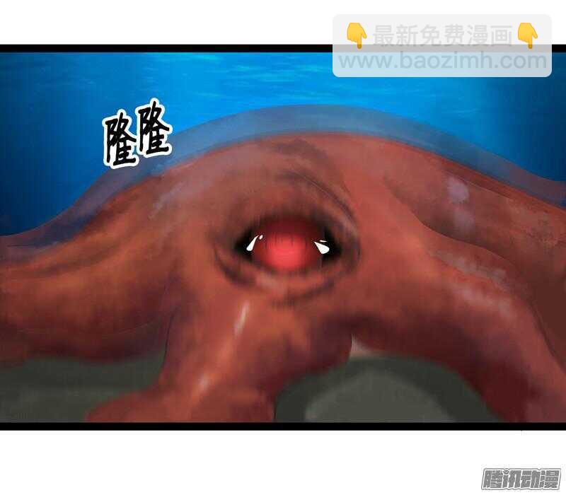 68315