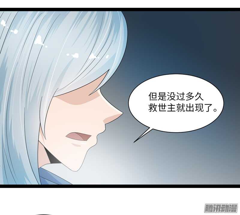 69511