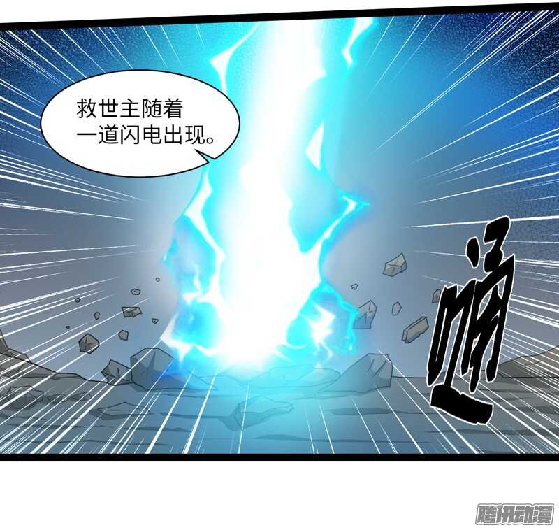 69513