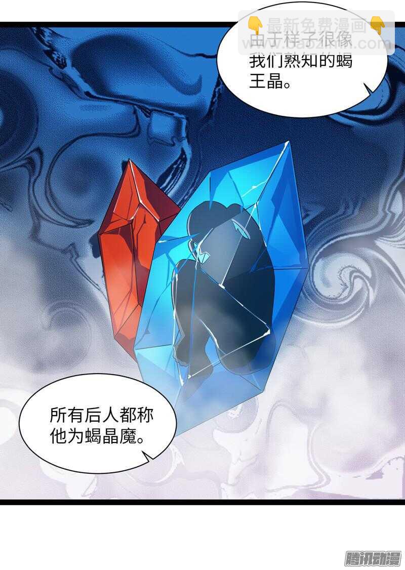 69519