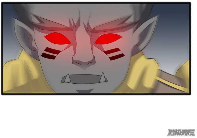 7172