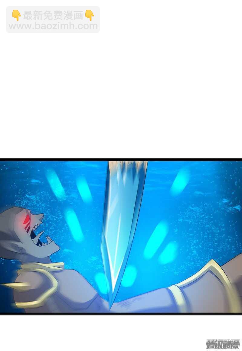 7173